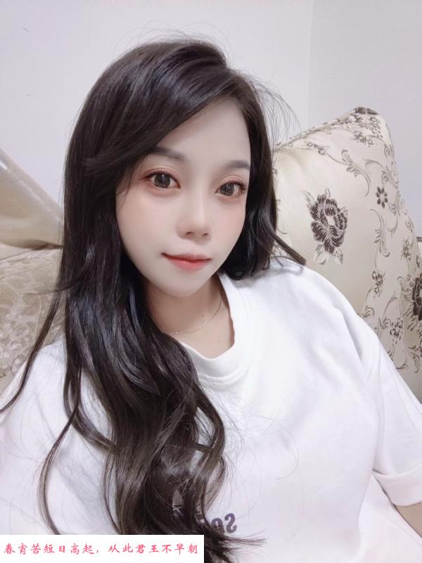 邻家女孩雪儿 第2张