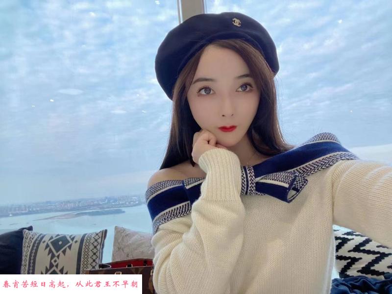 上城身材很好的嫩妹 第4张