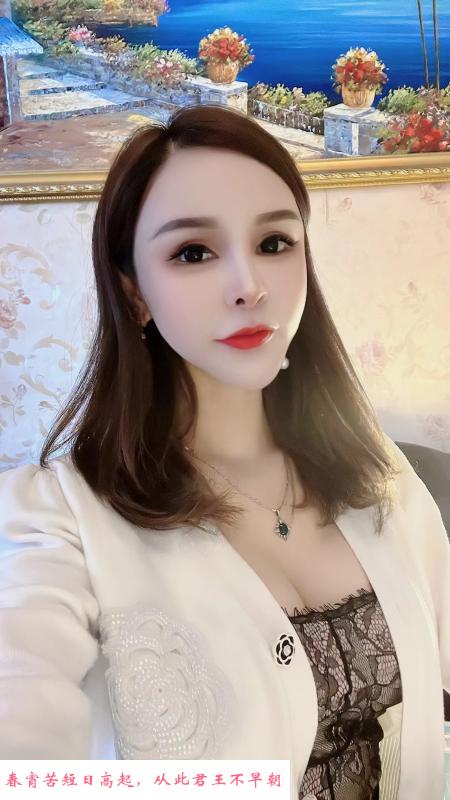红桥骚妇 第2张