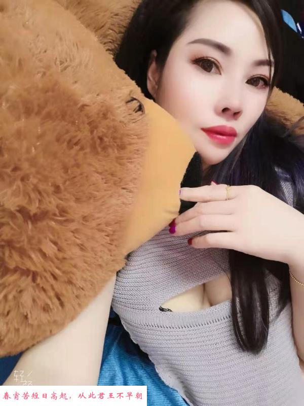 宝安骚妇媚儿 第3张