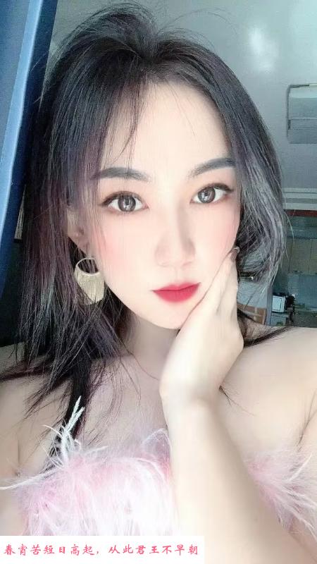 小少妇童童 第1张