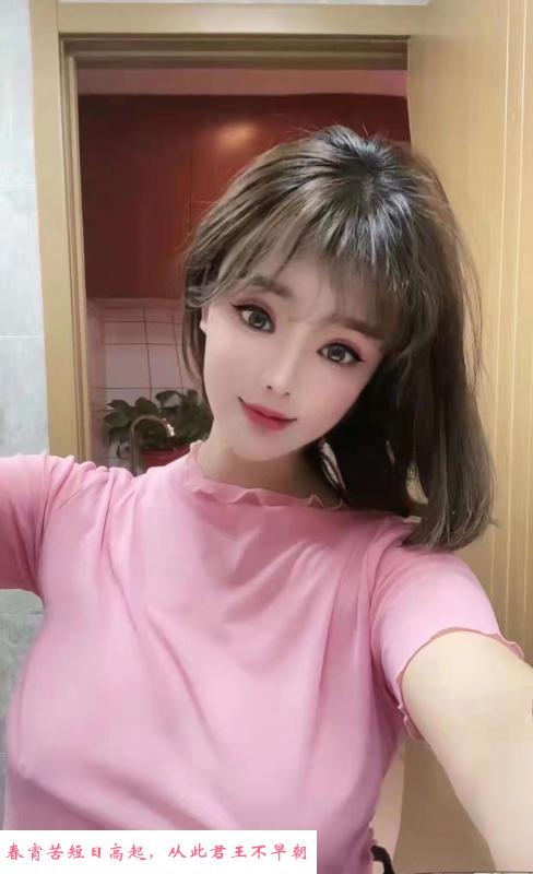 南昌性感小姐姐莎莎 第1张