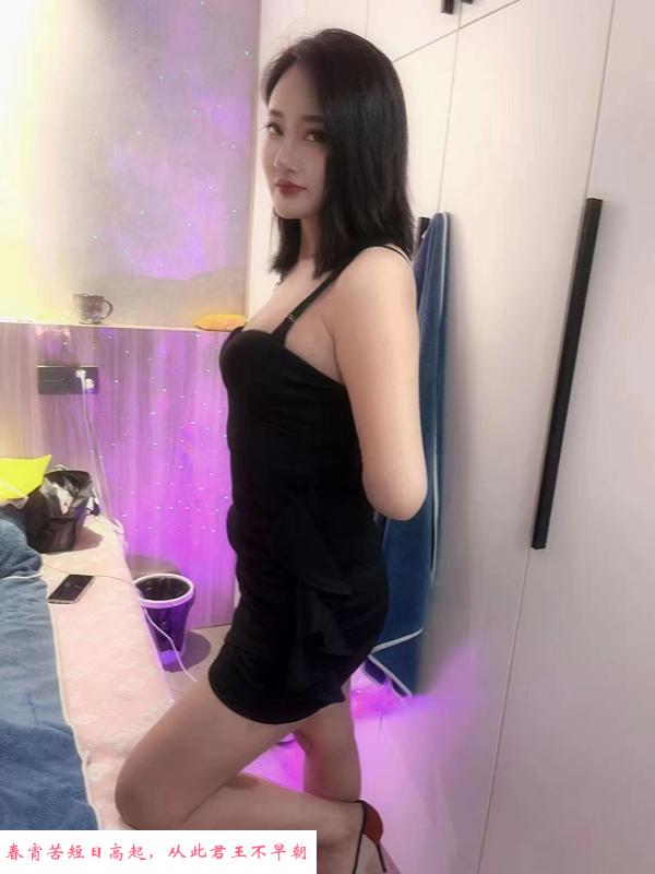 珠江路妹子 第3张