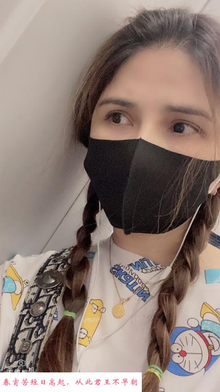 包河个人中项艾米 第1张