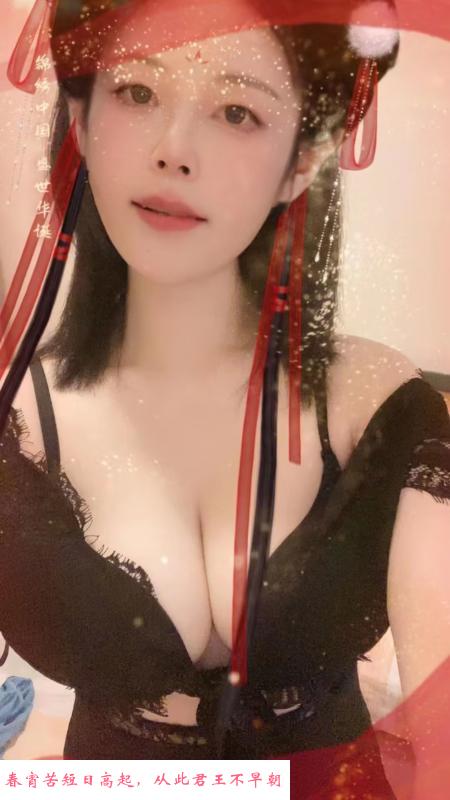 舌吻F罩杯温柔女友 第1张