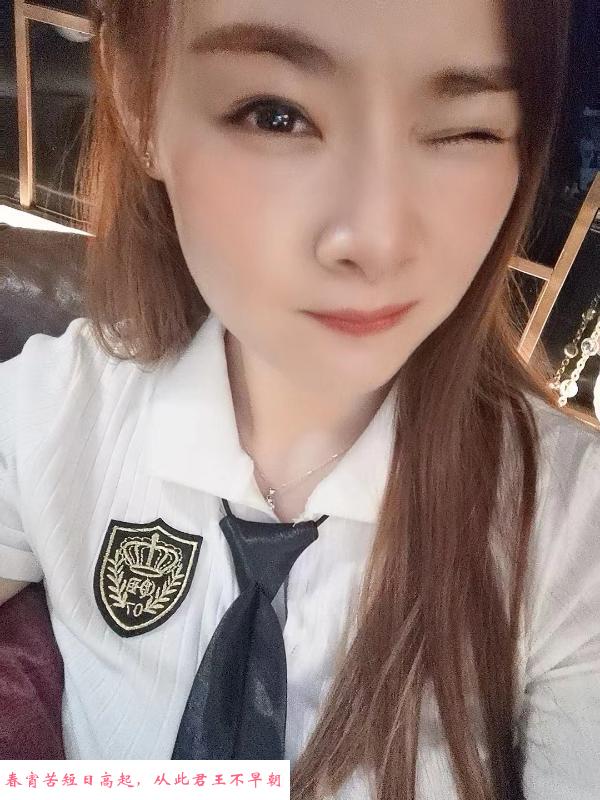 越秀长腿大波妹 第3张
