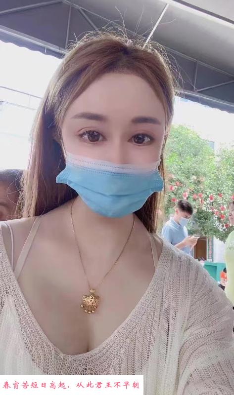 舔脚服务美女 第1张
