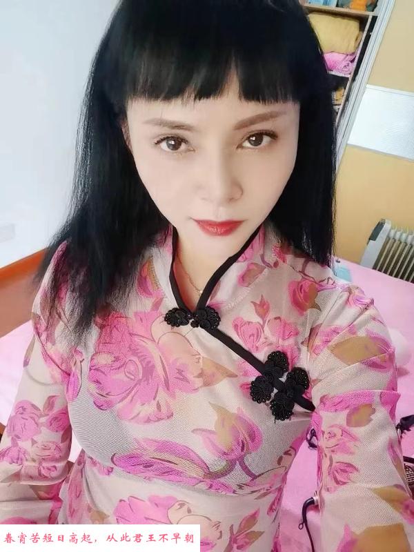 南京凤凰西街熟女体验 第1张
