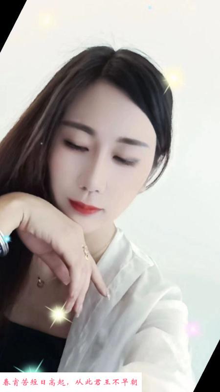 南昌大奶服务系少妇 第2张