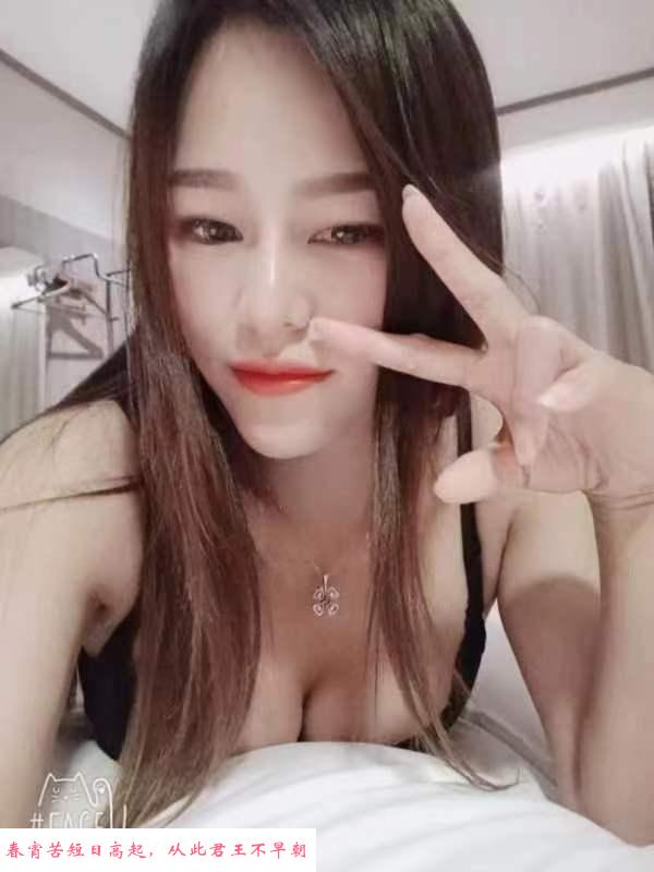 拱墅服务系玲玲 第1张