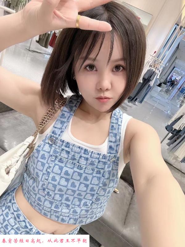 江宁小可爱体验 第3张