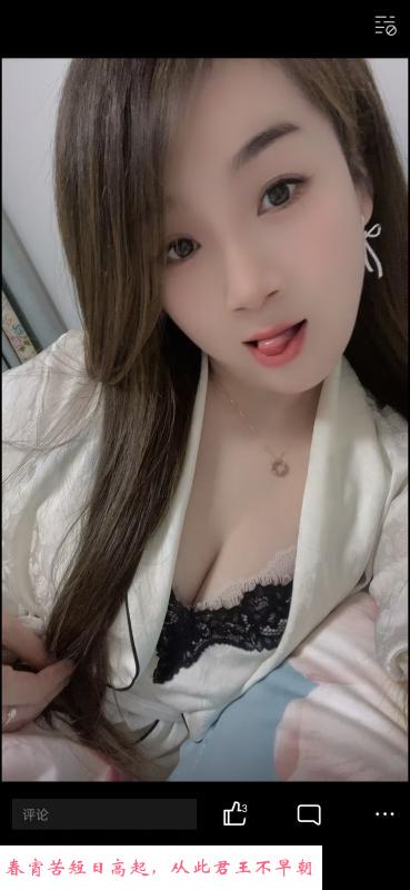 江宁阳阳 第1张