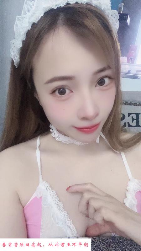 武定门鲍鱼小逼 第1张