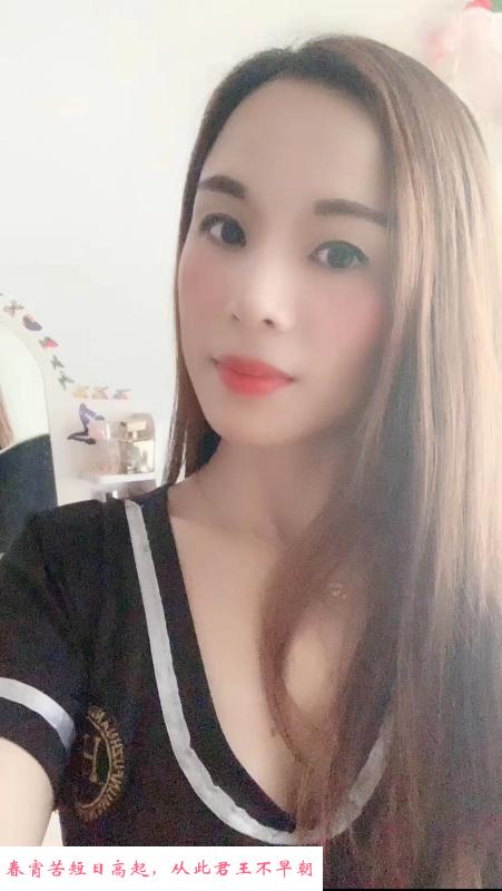 深圳喷水深喉 第2张