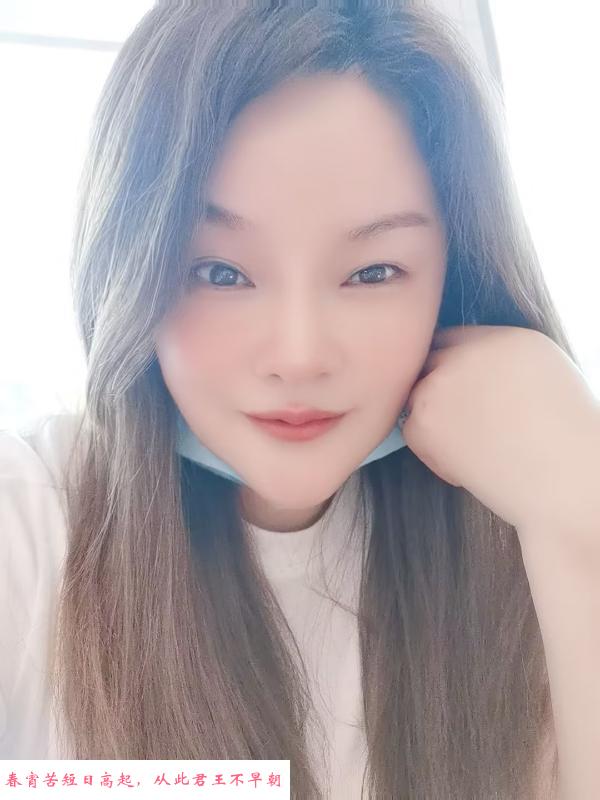 桃子妹妹 第3张