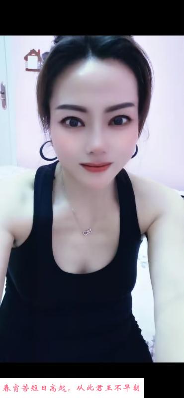 秦淮美美少妇 第1张