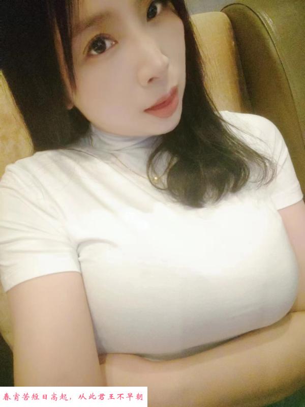 黄埔大胸妹子妲己 第3张