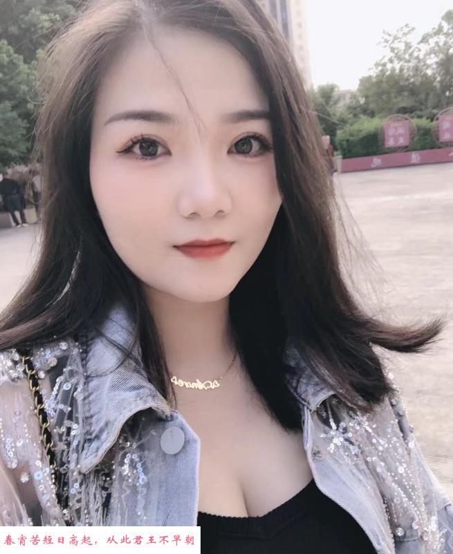 哈西再现大奶美女 第3张