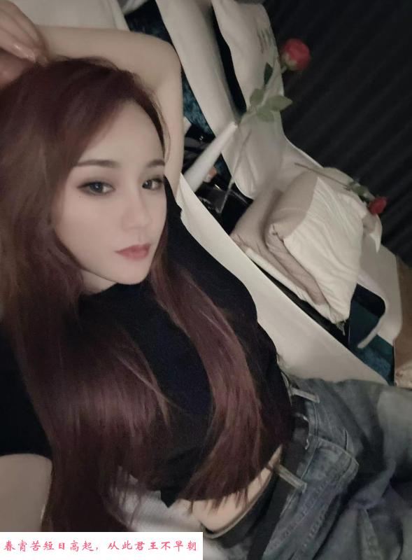 天河美妇小太阳 第2张