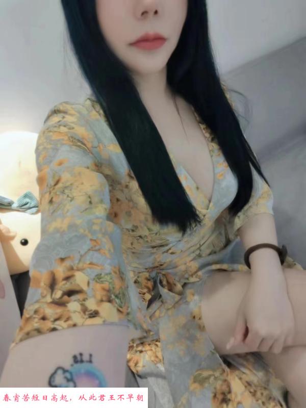 迈皋桥风骚少妇 第4张