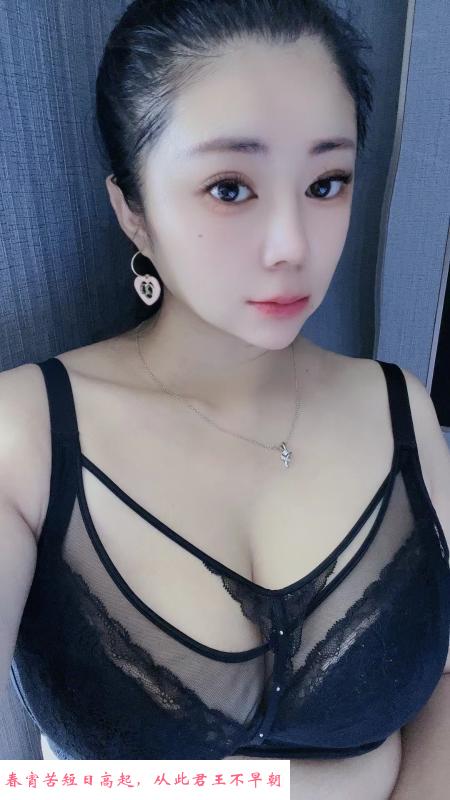 舌吻波霸金莲后花园 第2张