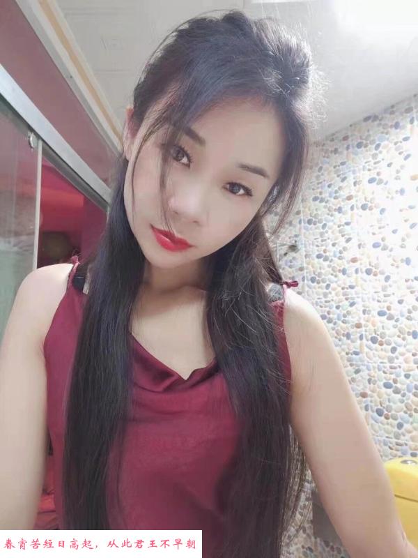 雨菲个人中项 第1张