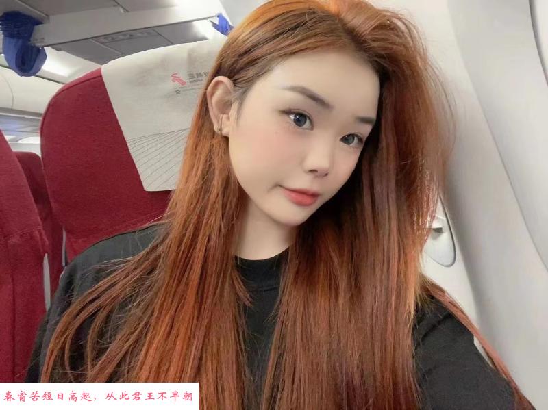 秦淮身材一流的妹子 第2张