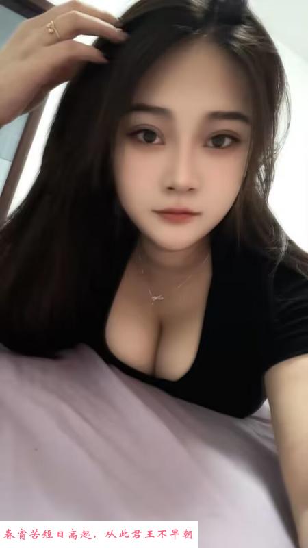 小佳欣 第1张