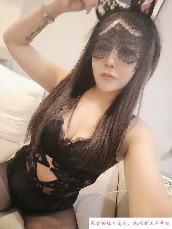 吴中骚老师大幂幂 第2张
