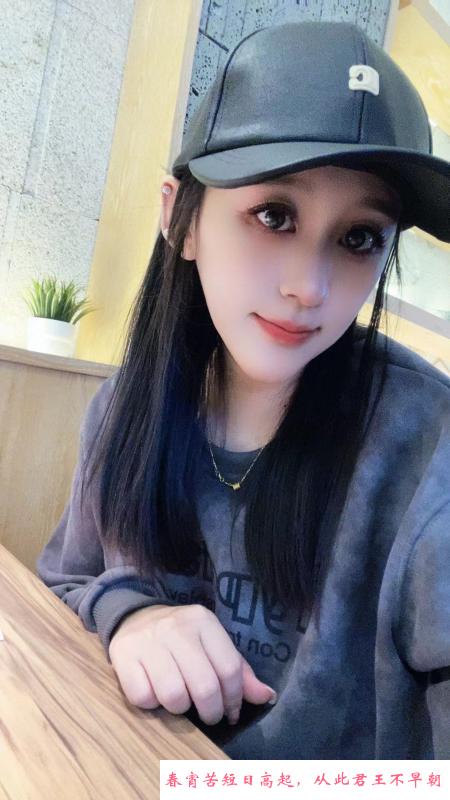 道理小姐姐晓彤 第2张