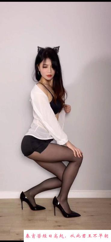 上城服务型少妇 第4张