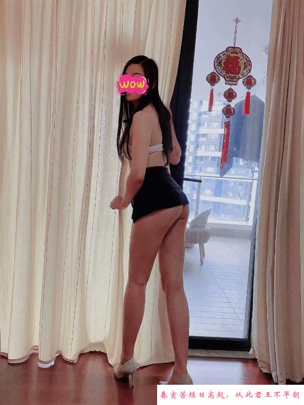 拱北翘臀轻熟女 第1张