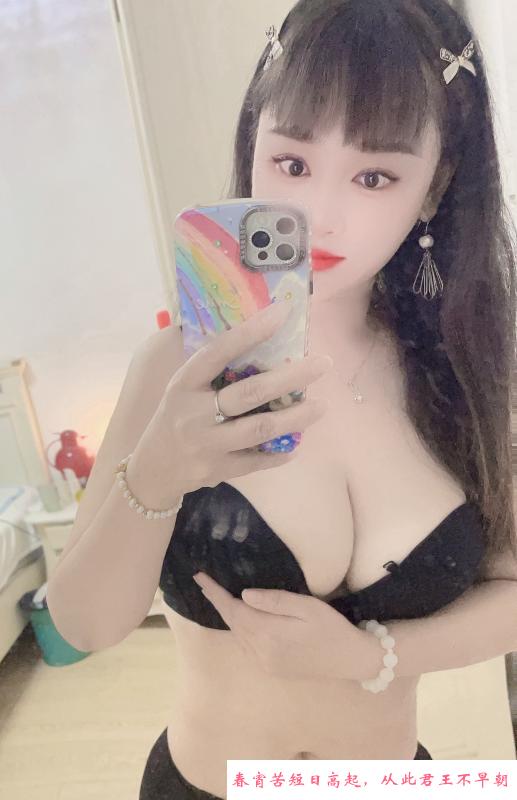 包河大胸少妇 第3张