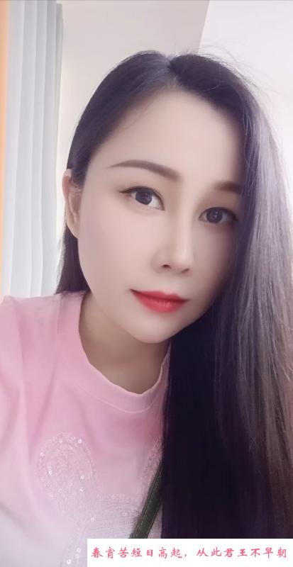 二刷少妇 第2张