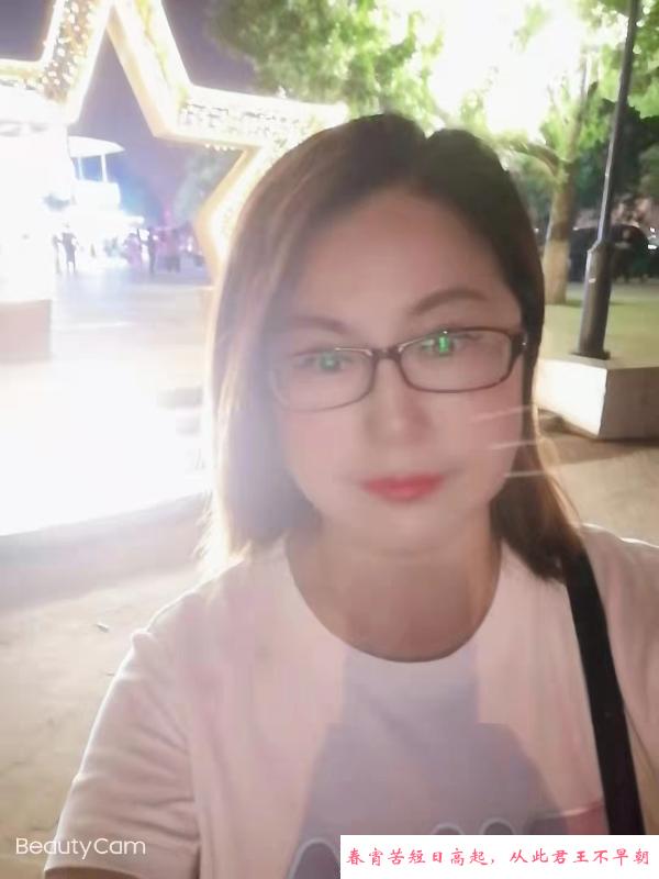 奶牛熟女金豆 第2张