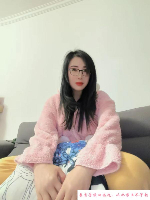 宝通寺眼镜少妇米儿 第2张
