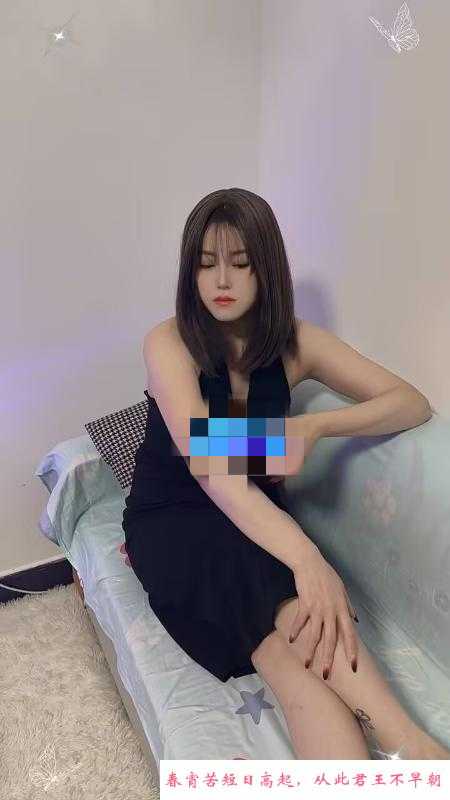 朝阳性感御姐中小项 第2张
