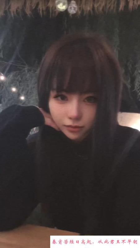 制服系小美女南山十一 第1张