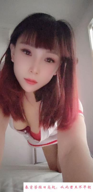 制服开放欲姐 第1张