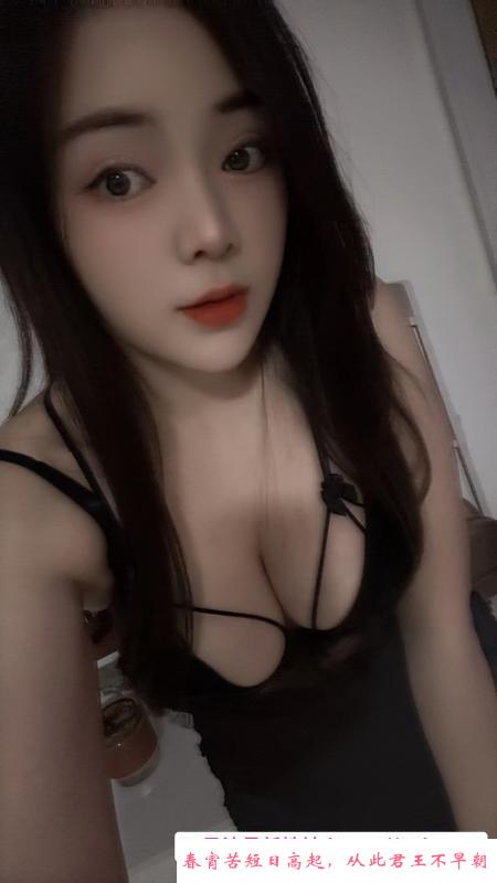 性感大奶妮宝 第1张
