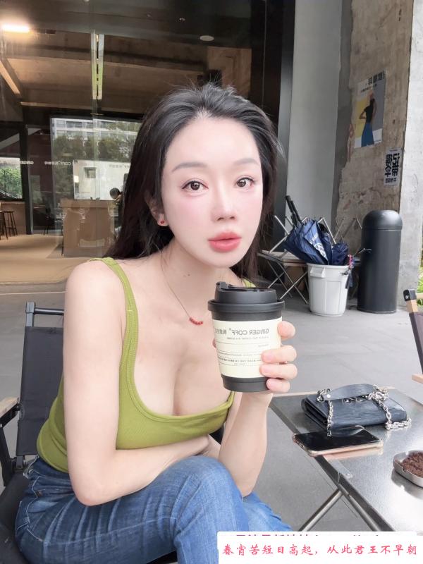 福田医美娜娜 第3张