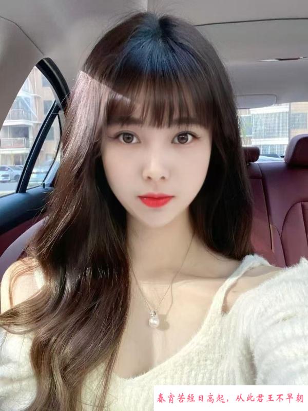 蜀山区新人 第2张