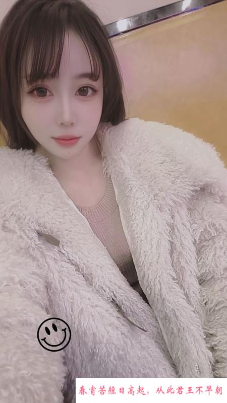 普陀魅惑元元 第1张