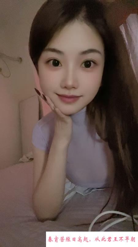 大干小少妇 第1张