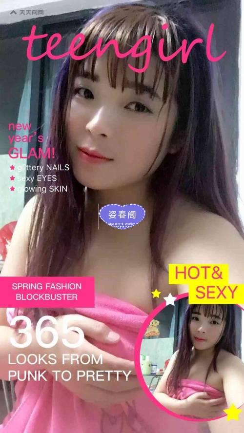 广州小萝莉贝贝，可爱的小妹 第1张