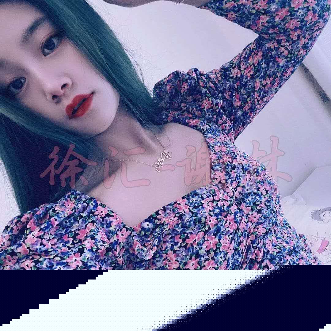 徐汇谢林，有服务有颜值，藏族姑娘验证成功 第2张