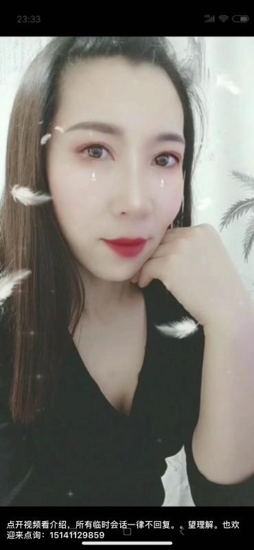 开发区落雨 第4张