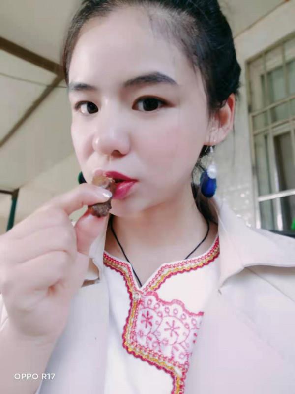 南京凌凌 第1张