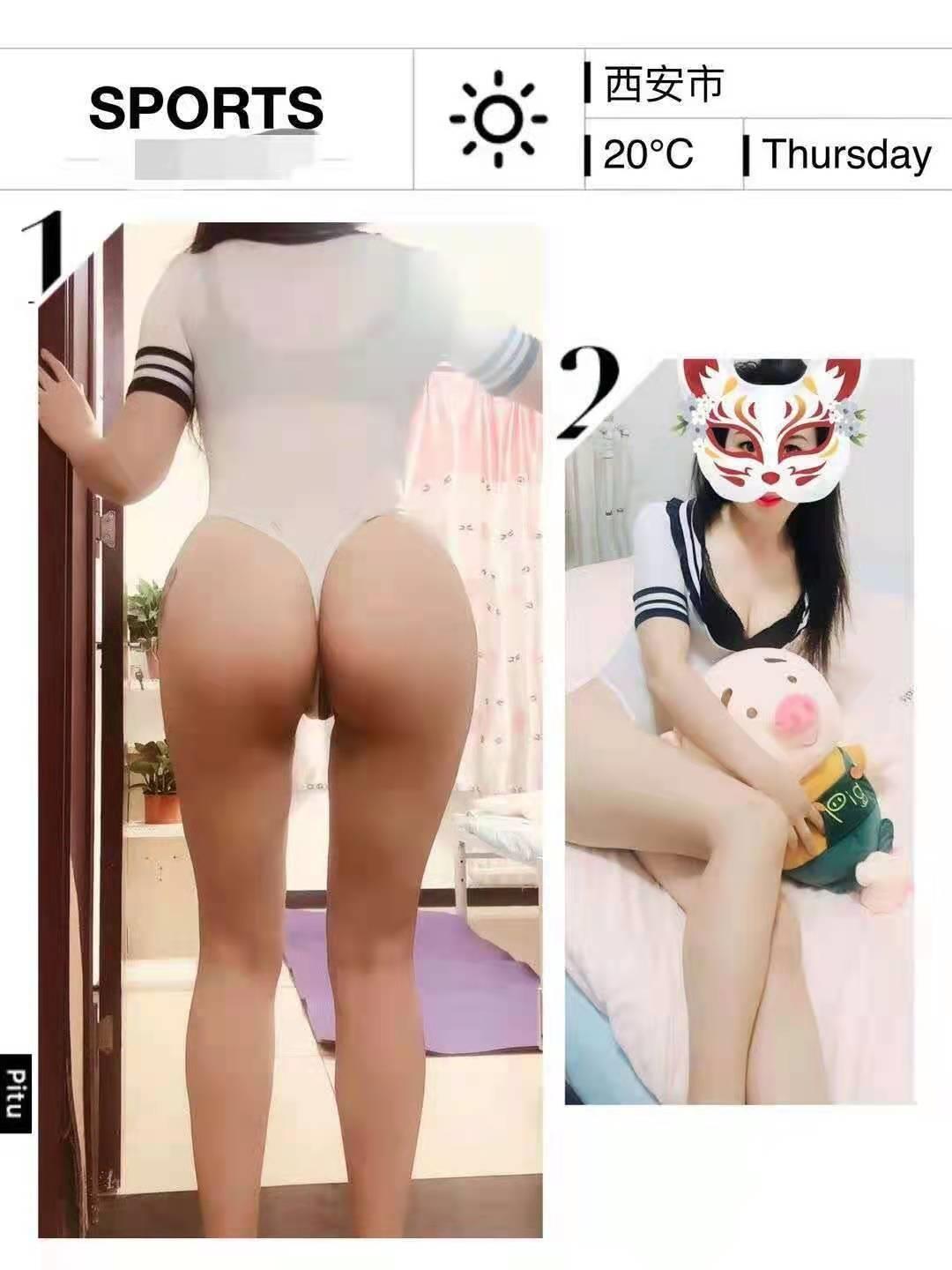 大雁塔前凸后翘少妇 第2张