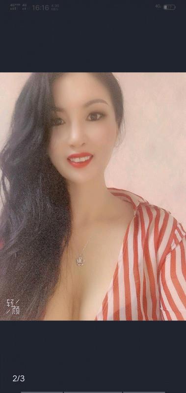丝袜高挑少妇 第1张